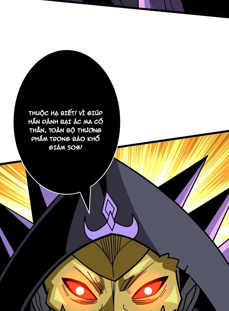 Vừa Chơi Đã Có Tài Khoản Vương Giả Chapter 337 - 59