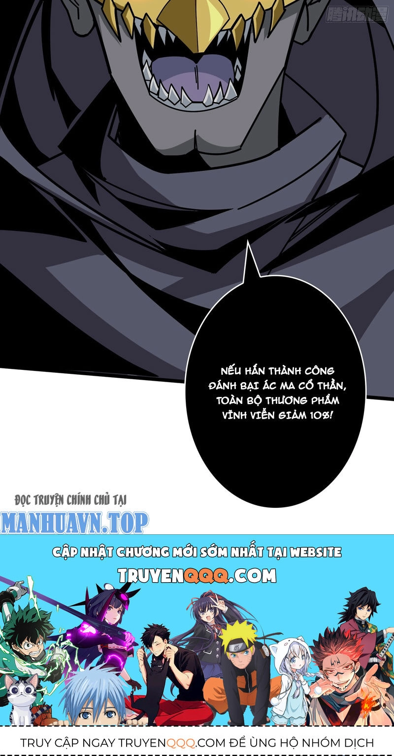 Vừa Chơi Đã Có Tài Khoản Vương Giả Chapter 337 - 60