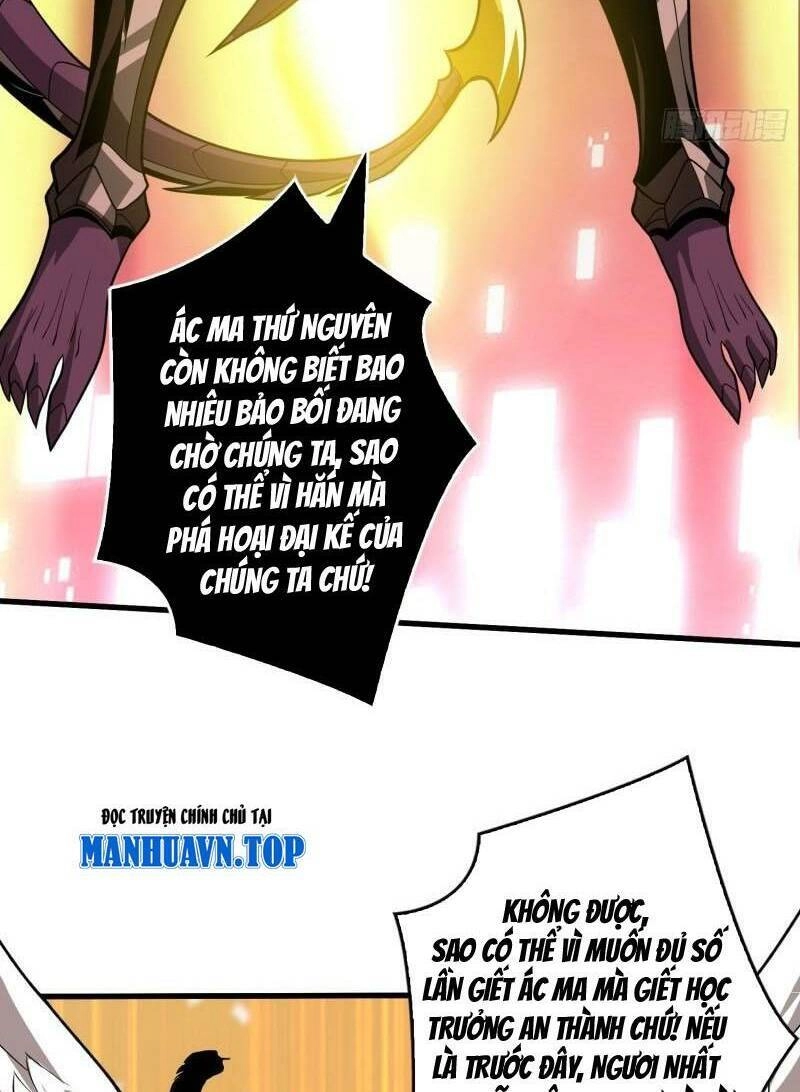 Vừa Chơi Đã Có Tài Khoản Vương Giả Chapter 330 - 5