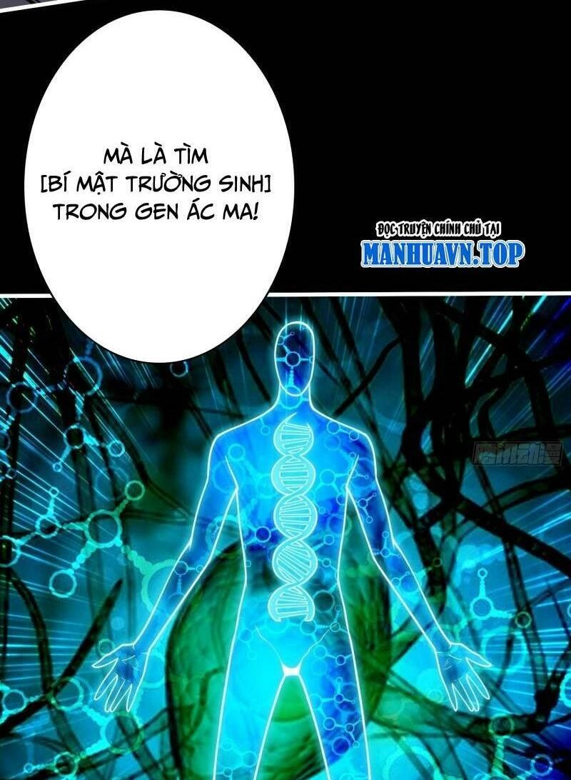 Vừa Chơi Đã Có Tài Khoản Vương Giả Chapter 330 - 15