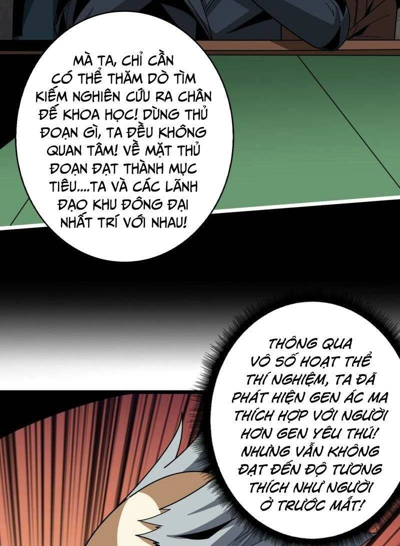 Vừa Chơi Đã Có Tài Khoản Vương Giả Chapter 330 - 18