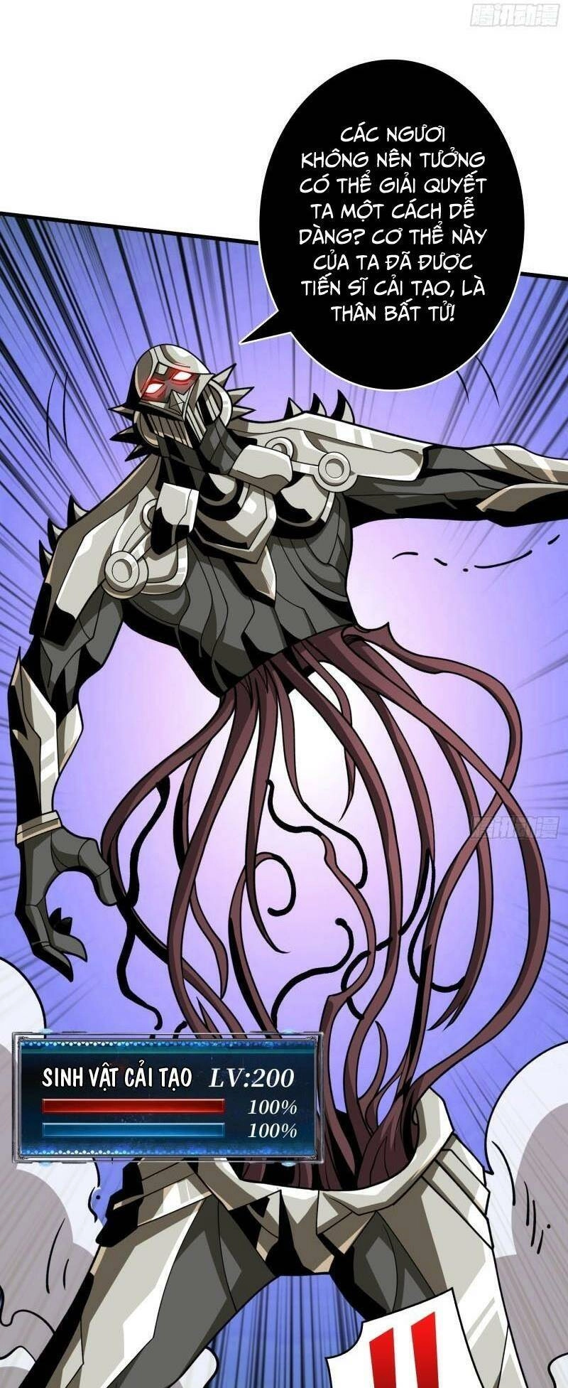 Vừa Chơi Đã Có Tài Khoản Vương Giả Chapter 330 - 27