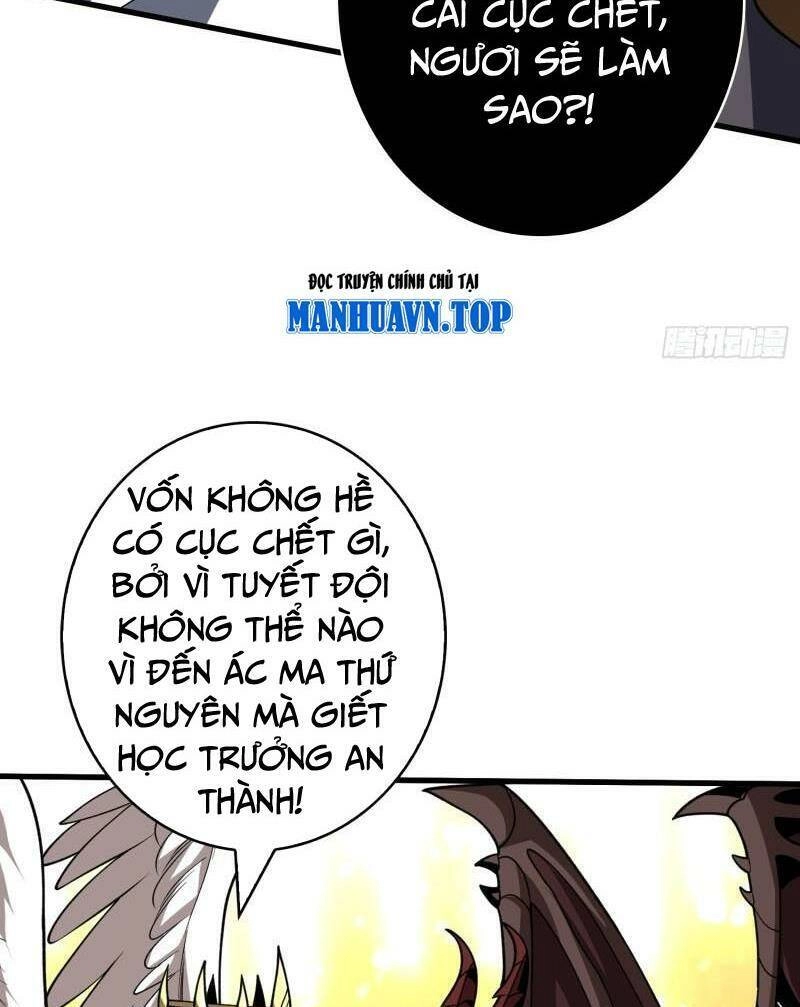 Vừa Chơi Đã Có Tài Khoản Vương Giả Chapter 330 - 38