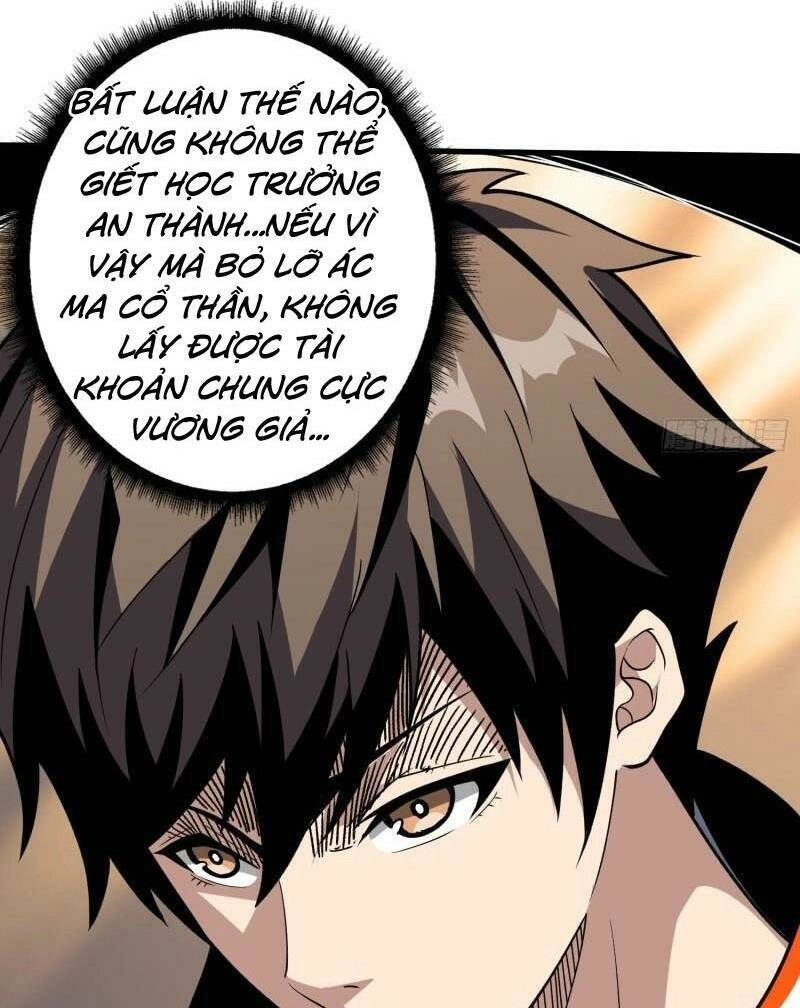 Vừa Chơi Đã Có Tài Khoản Vương Giả Chapter 330 - 45