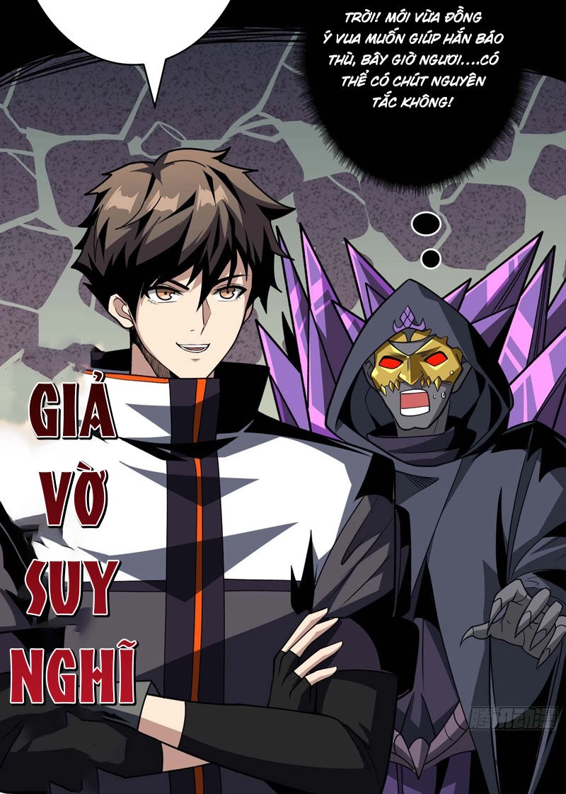 Vừa Chơi Đã Có Tài Khoản Vương Giả Chapter 338 - 16