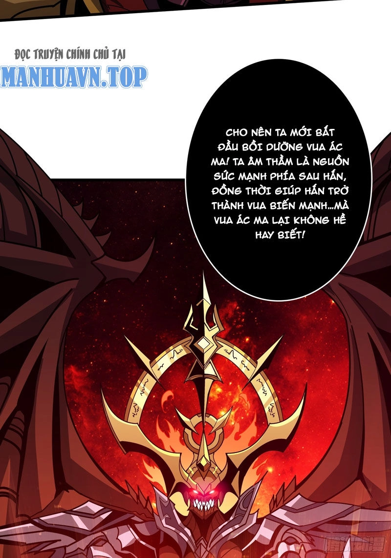 Vừa Chơi Đã Có Tài Khoản Vương Giả Chapter 338 - 29