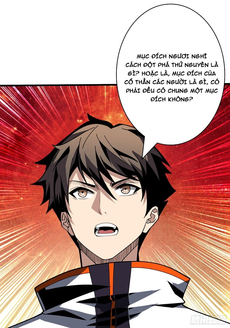 Vừa Chơi Đã Có Tài Khoản Vương Giả Chapter 338 - 36