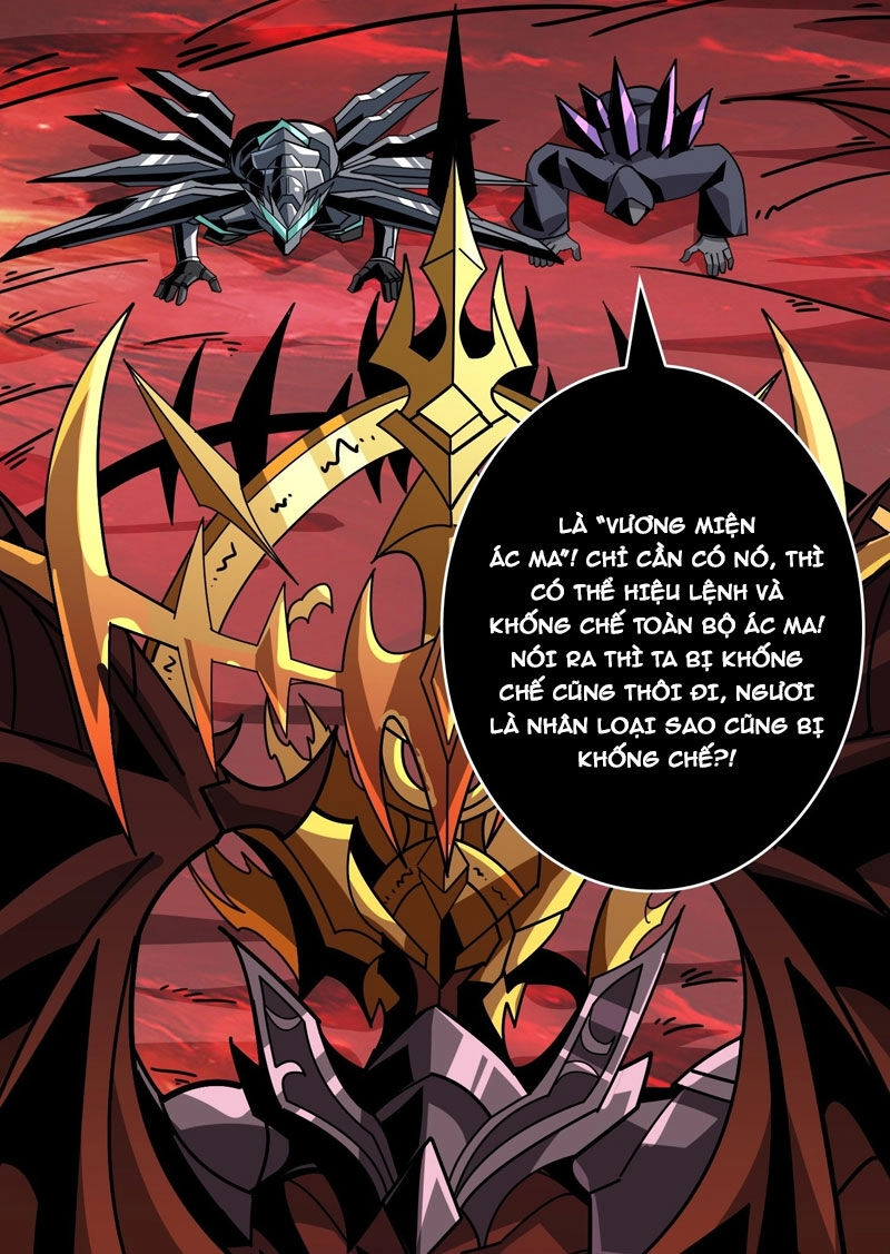 Vừa Chơi Đã Có Tài Khoản Vương Giả Chapter 338 - 58