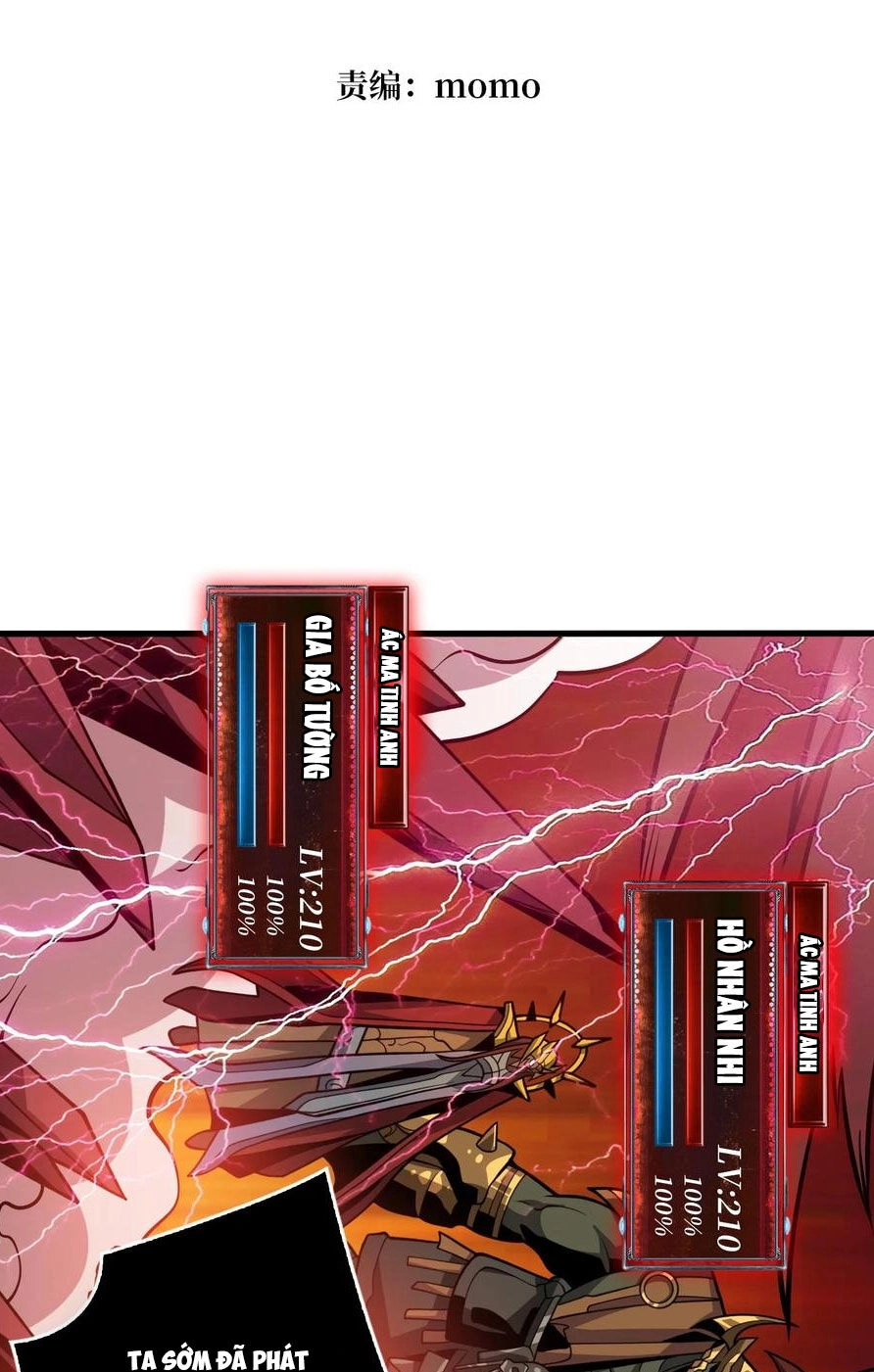 Vừa Chơi Đã Có Tài Khoản Vương Giả Chapter 339 - 3