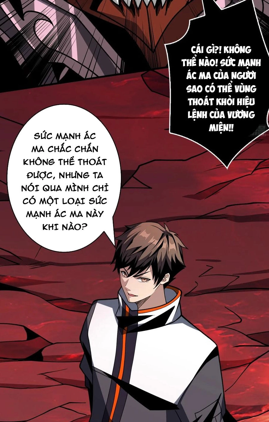 Vừa Chơi Đã Có Tài Khoản Vương Giả Chapter 339 - 14