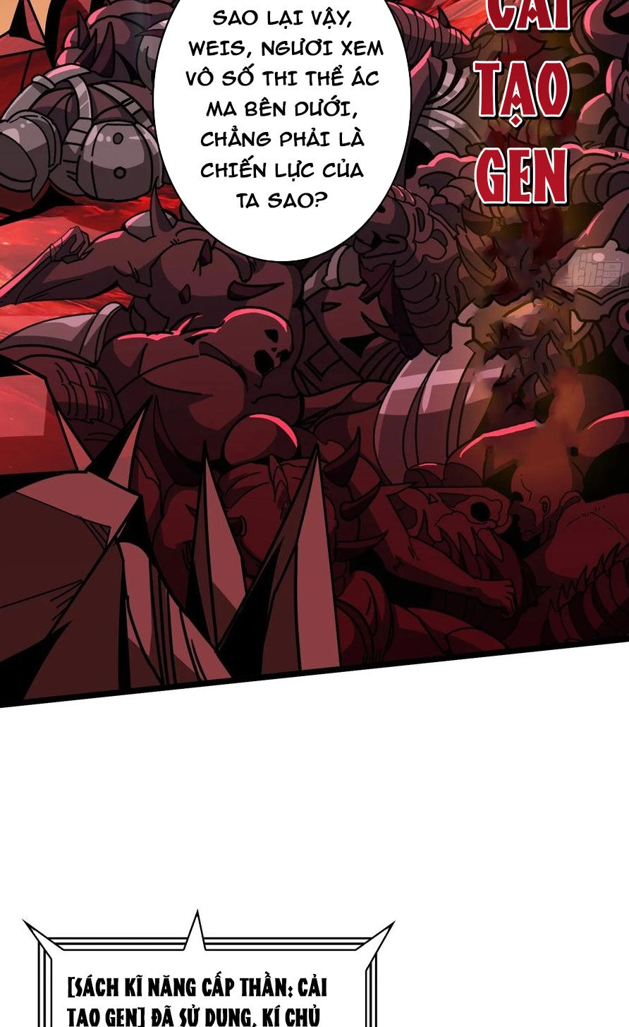 Vừa Chơi Đã Có Tài Khoản Vương Giả Chapter 339 - 24