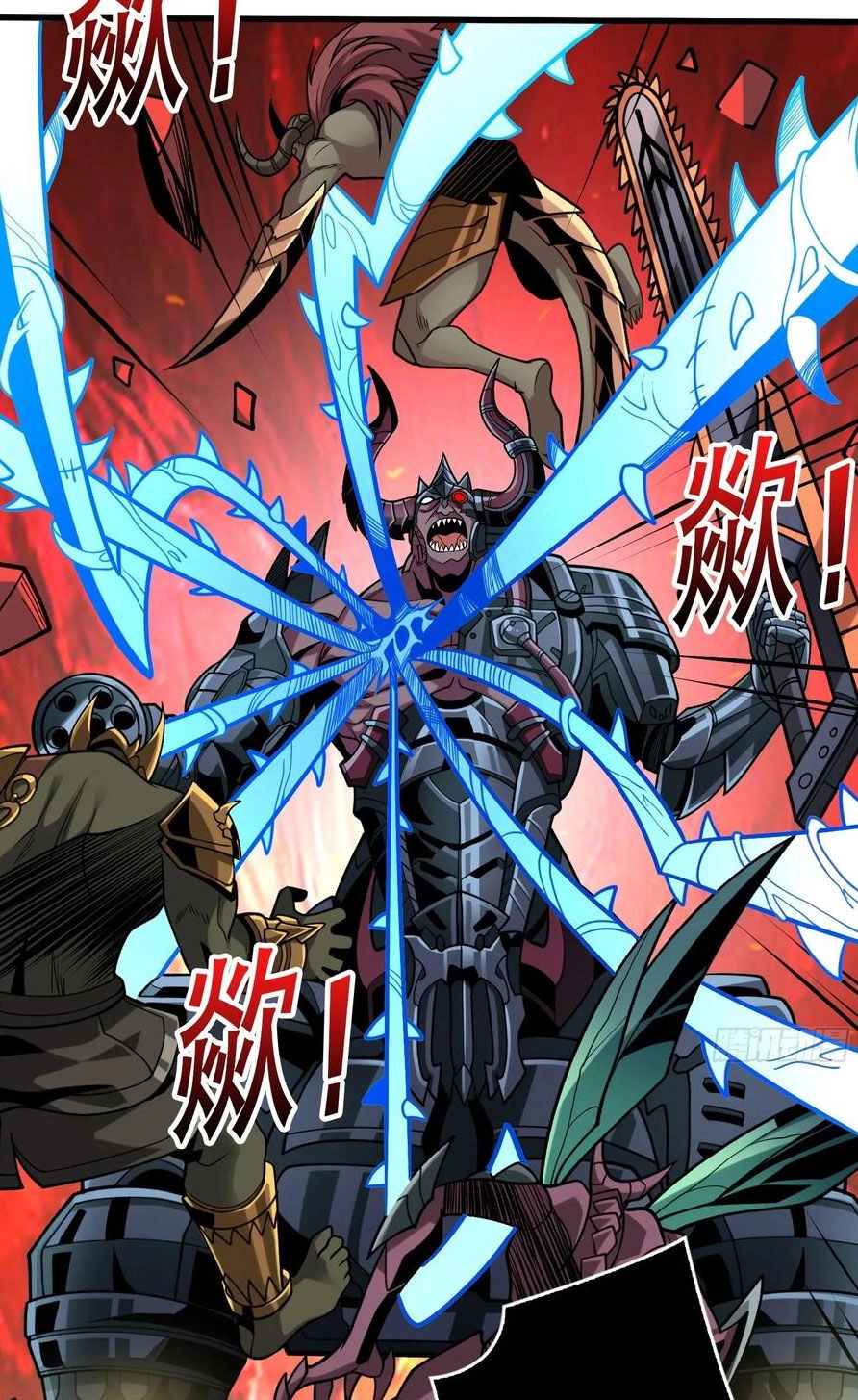 Vừa Chơi Đã Có Tài Khoản Vương Giả Chapter 339 - 35