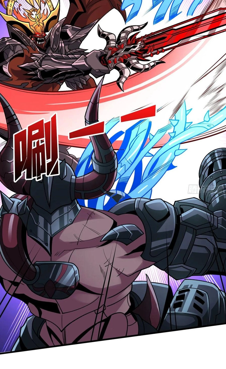 Vừa Chơi Đã Có Tài Khoản Vương Giả Chapter 339 - 37