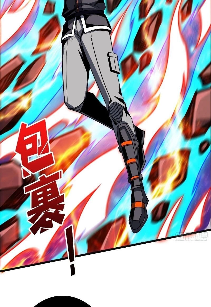 Vừa Chơi Đã Có Tài Khoản Vương Giả Chapter 340 - 12