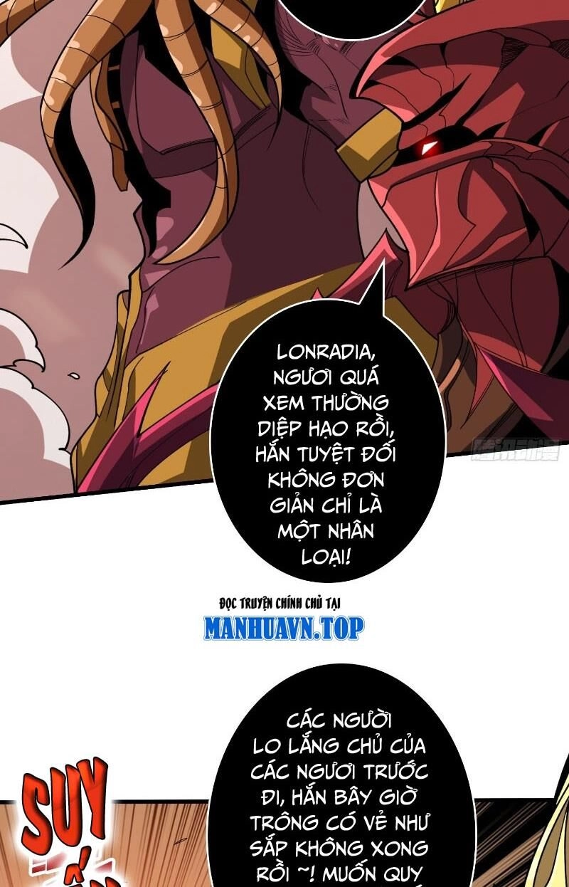 Vừa Chơi Đã Có Tài Khoản Vương Giả Chapter 340 - 23