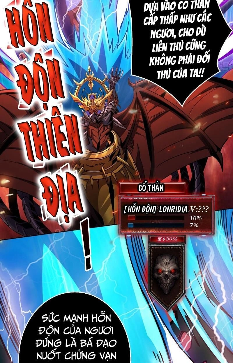 Vừa Chơi Đã Có Tài Khoản Vương Giả Chapter 340 - 38