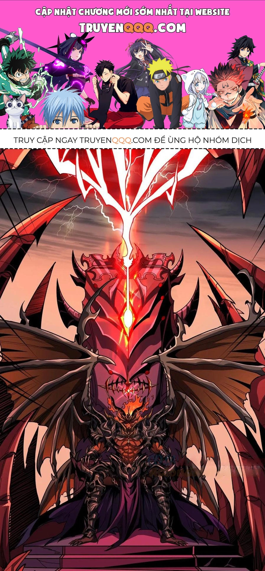 Vừa Chơi Đã Có Tài Khoản Vương Giả Chapter 341 - 1