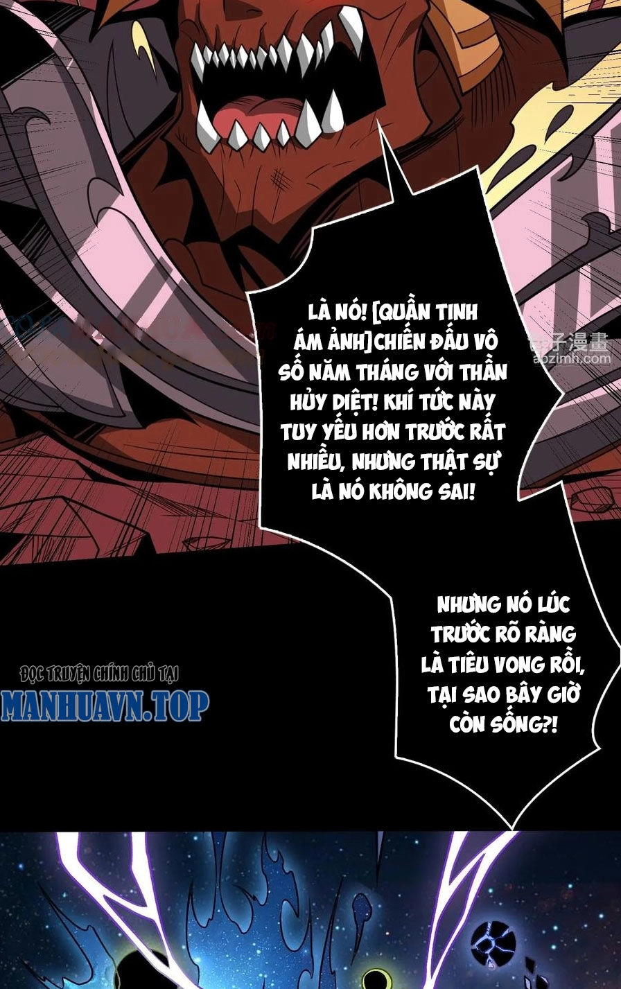 Vừa Chơi Đã Có Tài Khoản Vương Giả Chapter 341 - 4