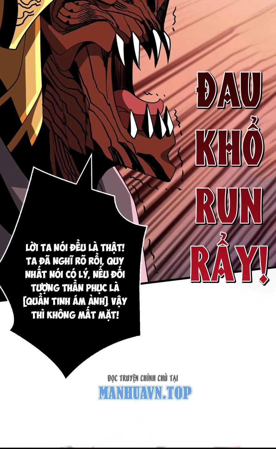 Vừa Chơi Đã Có Tài Khoản Vương Giả Chapter 341 - 22