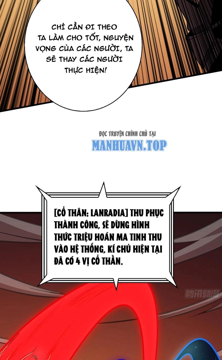 Vừa Chơi Đã Có Tài Khoản Vương Giả Chapter 341 - 26