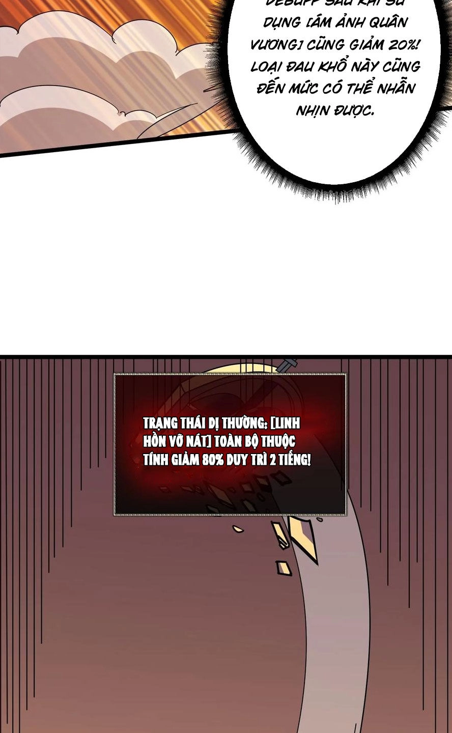 Vừa Chơi Đã Có Tài Khoản Vương Giả Chapter 341 - 30