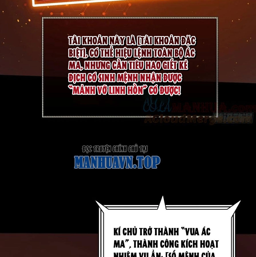 Vừa Chơi Đã Có Tài Khoản Vương Giả Chapter 341 - 55