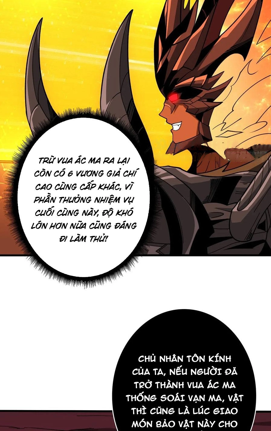 Vừa Chơi Đã Có Tài Khoản Vương Giả Chapter 342 - 4