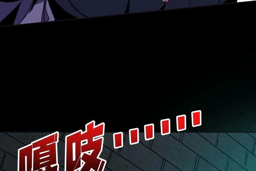 Vừa Chơi Đã Có Tài Khoản Vương Giả Chapter 342 - 53