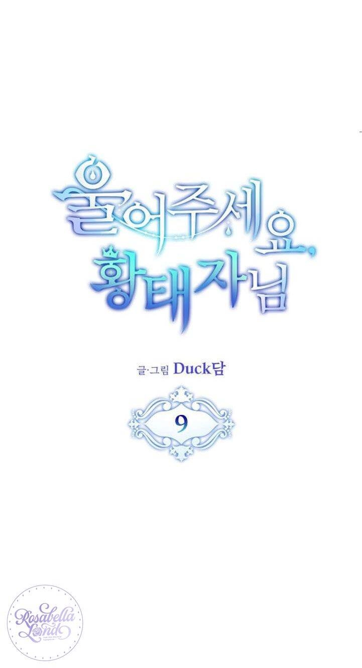 Xin Hãy Cứ Khóc Thái Tử Chapter 9 - 10