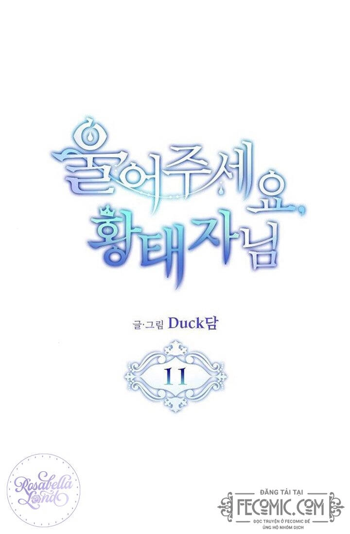 Xin Hãy Cứ Khóc Thái Tử Chapter 11 - 1