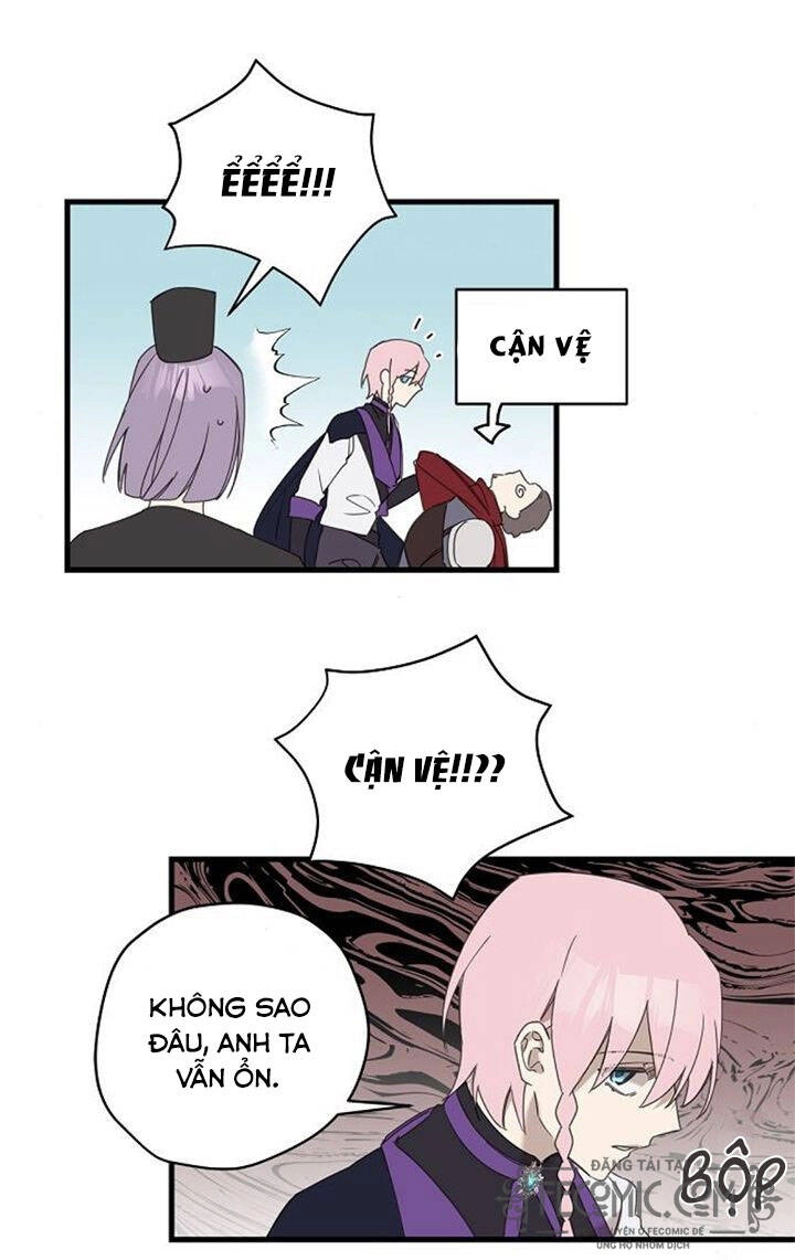 Xin Hãy Cứ Khóc Thái Tử Chapter 11 - 49