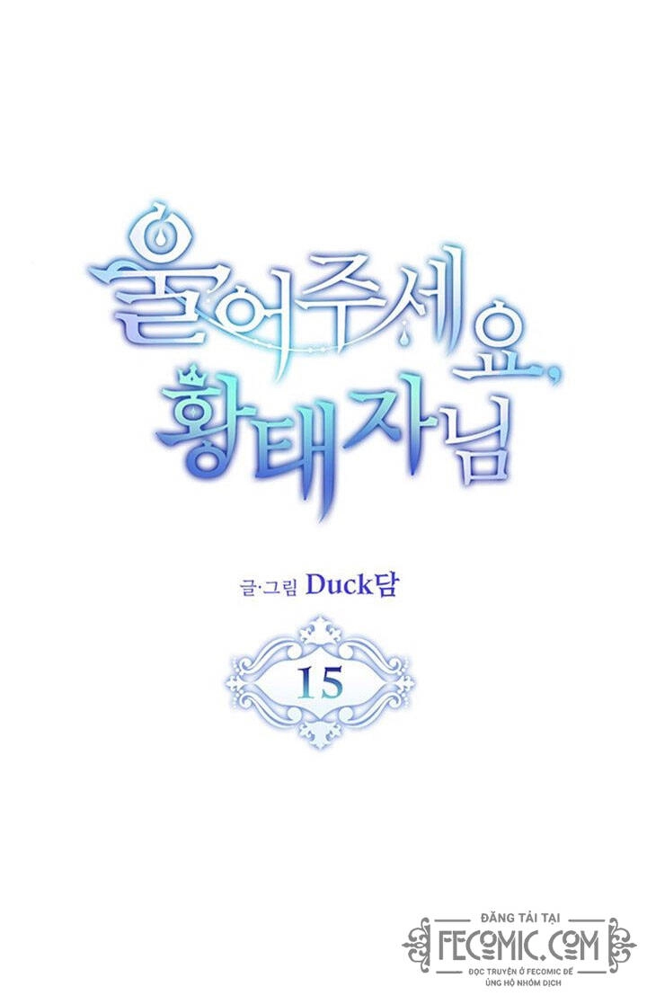 Xin Hãy Cứ Khóc Thái Tử Chapter 15 - 5