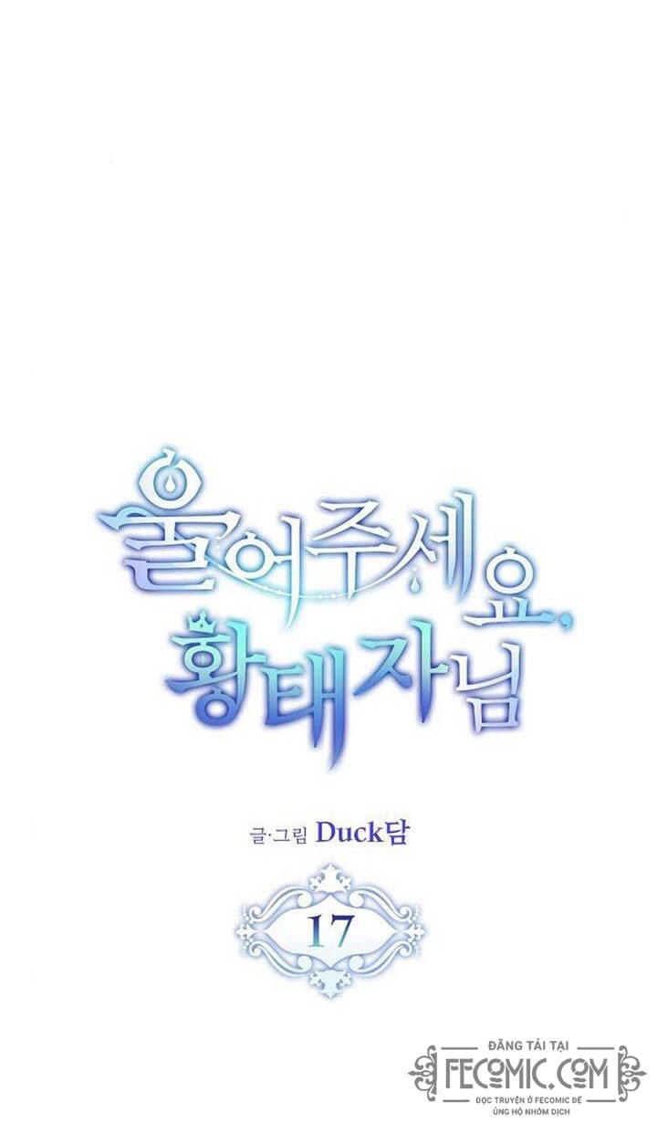 Xin Hãy Cứ Khóc Thái Tử Chapter 17 - 3