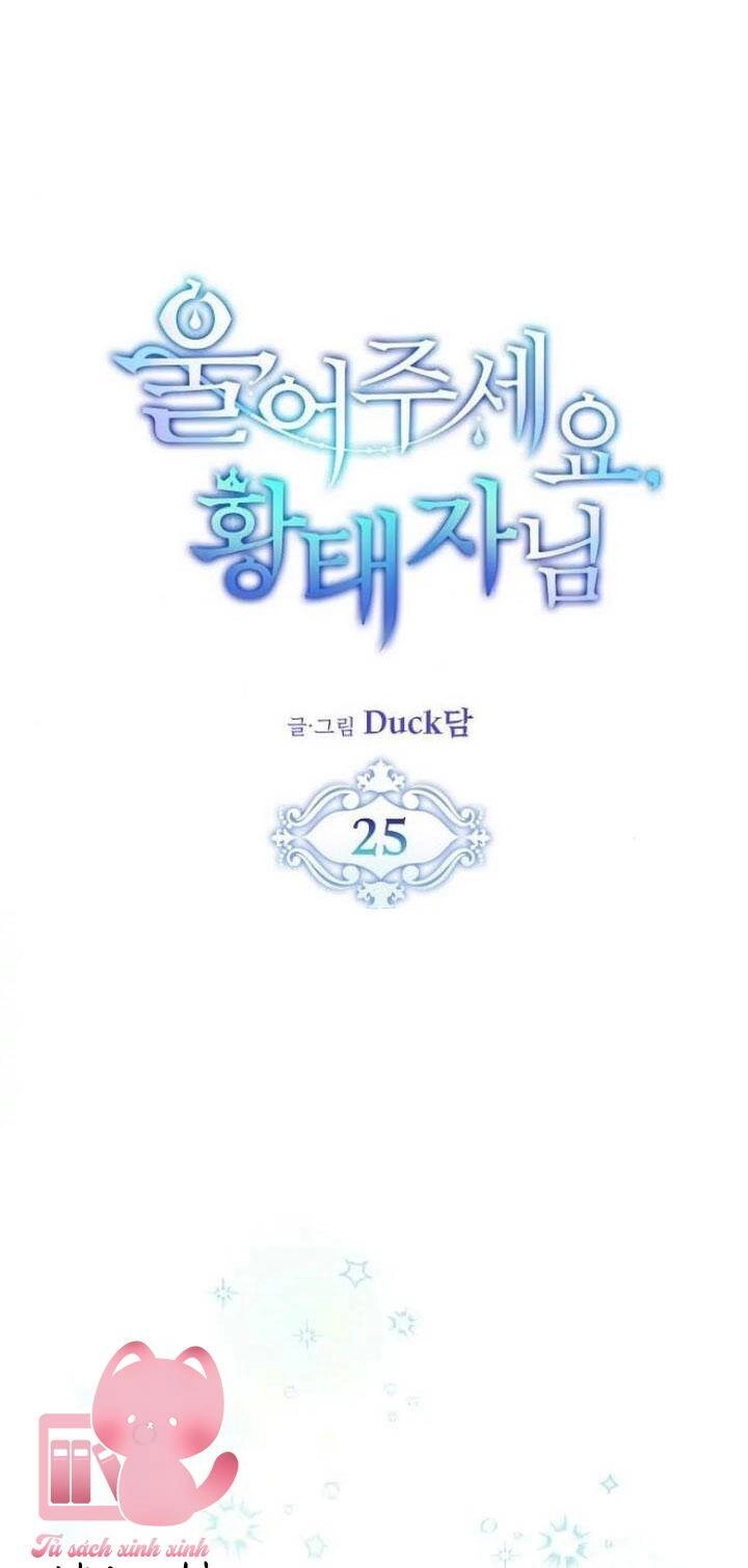 Xin Hãy Cứ Khóc Thái Tử Chapter 25 - 4