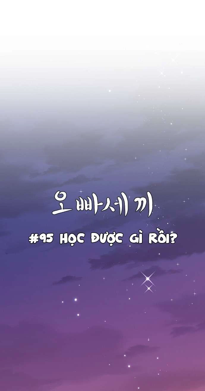 Ba Người Anh Trai Cực Phẩm Của Tôi Chapter 95 - 12