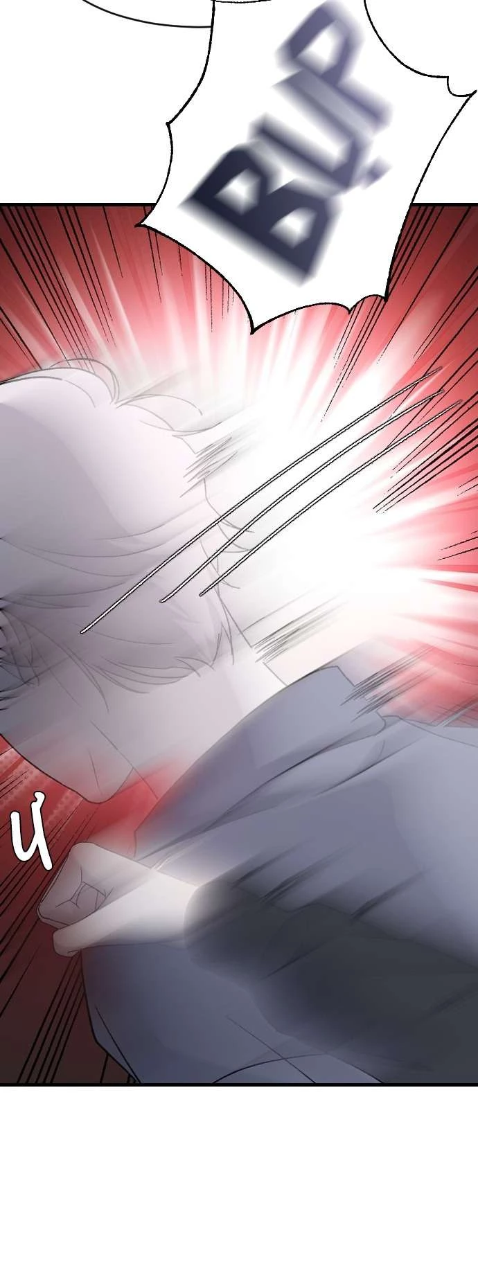 Ba Người Anh Trai Cực Phẩm Của Tôi Chapter 95 - 42