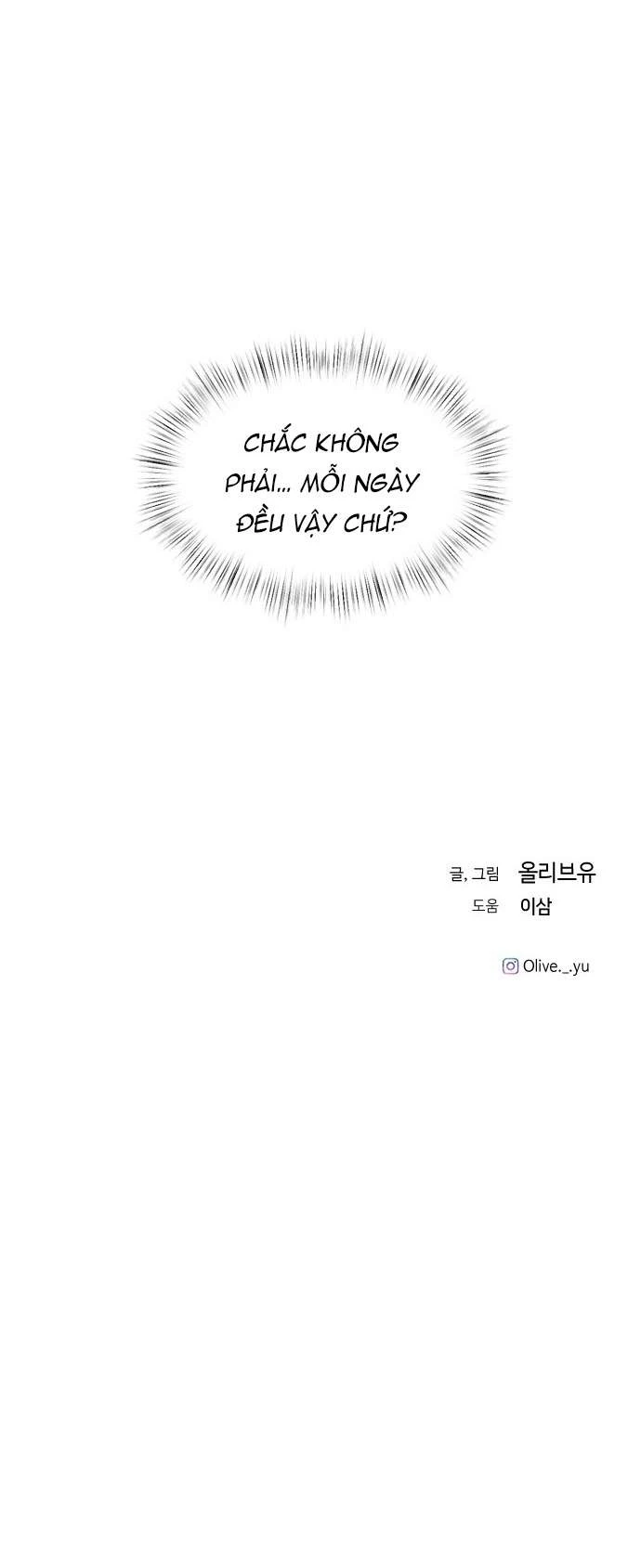 Ba Người Anh Trai Cực Phẩm Của Tôi Chapter 95 - 62