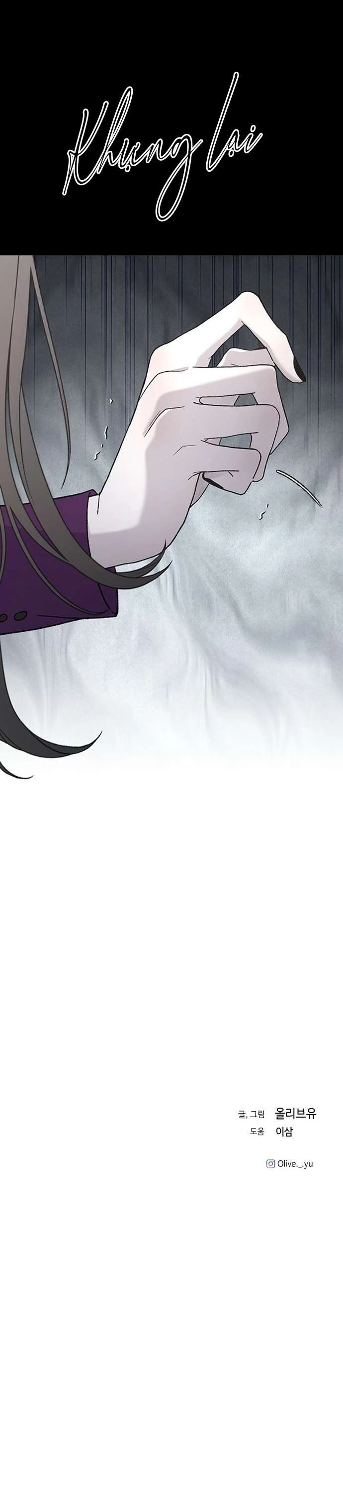 Ba Người Anh Trai Cực Phẩm Của Tôi Chapter 104 - 31