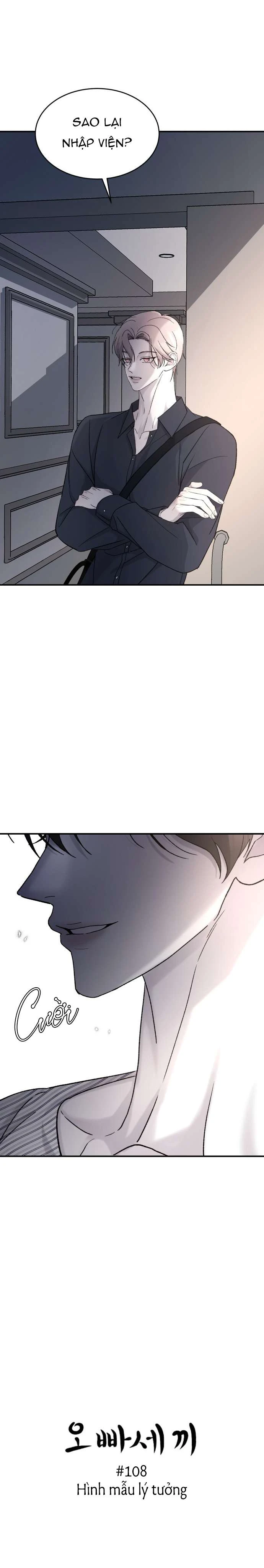 Ba Người Anh Trai Cực Phẩm Của Tôi Chapter  108 - 9