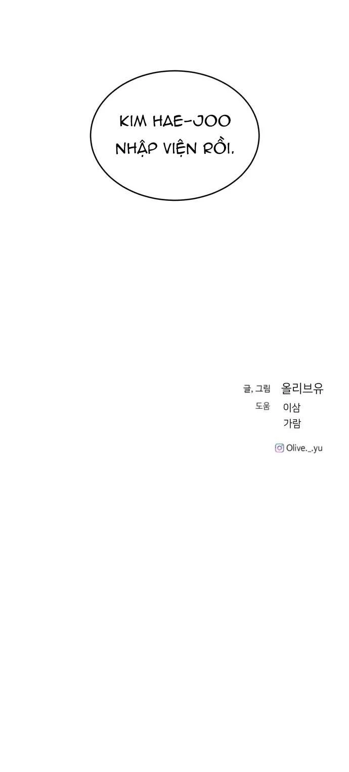 Ba Người Anh Trai Cực Phẩm Của Tôi Chapter  111 - 59