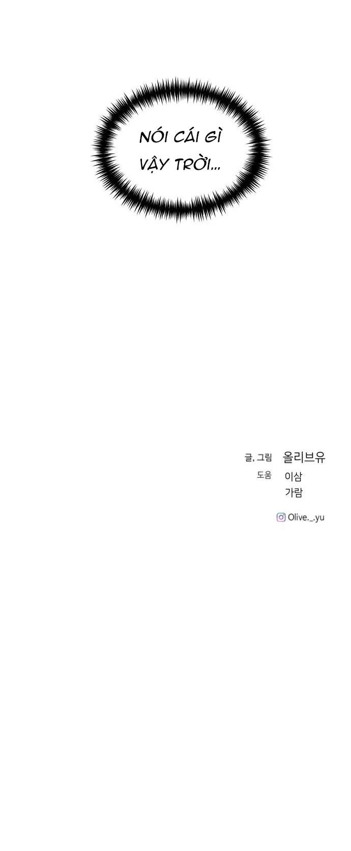 Ba Người Anh Trai Cực Phẩm Của Tôi Chapter  115 - 49