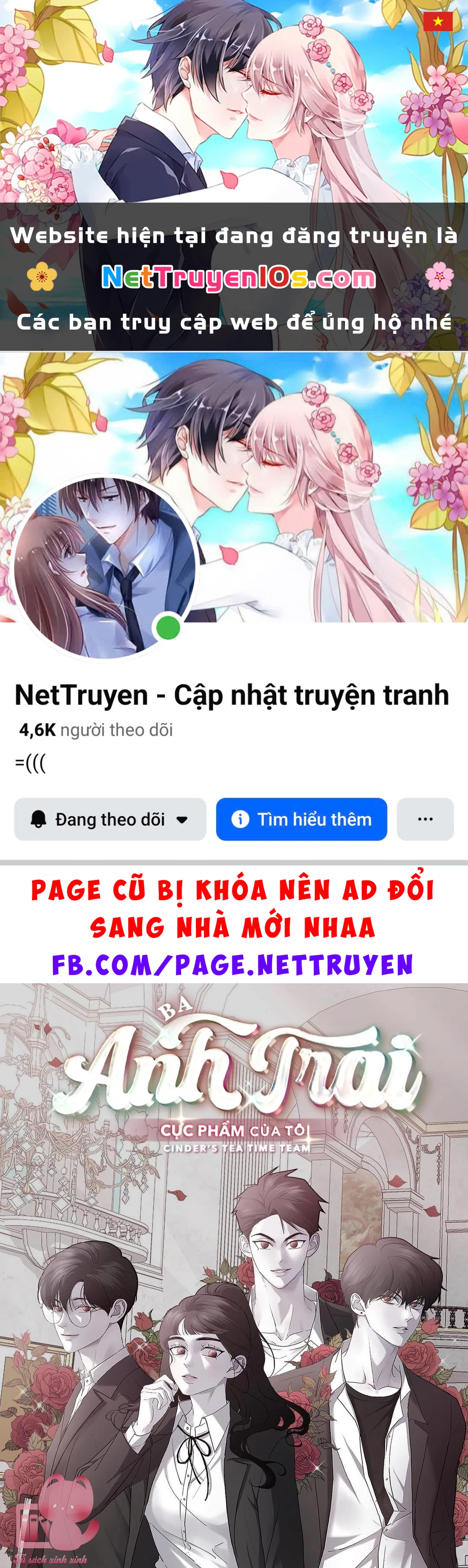 Ba Người Anh Trai Cực Phẩm Của Tôi Chapter  117 - 1