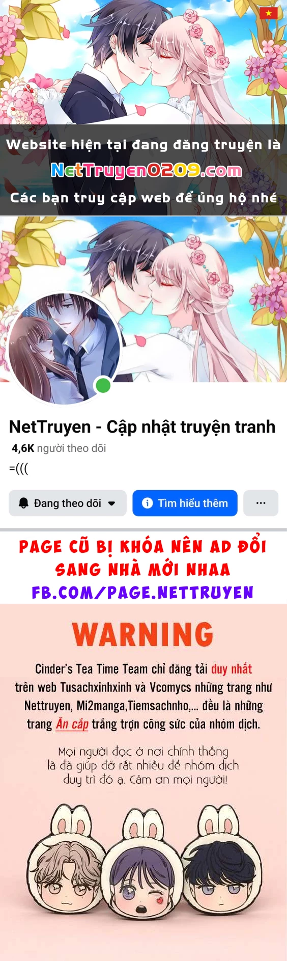 Ba Người Anh Trai Cực Phẩm Của Tôi Chapter 83 - 1