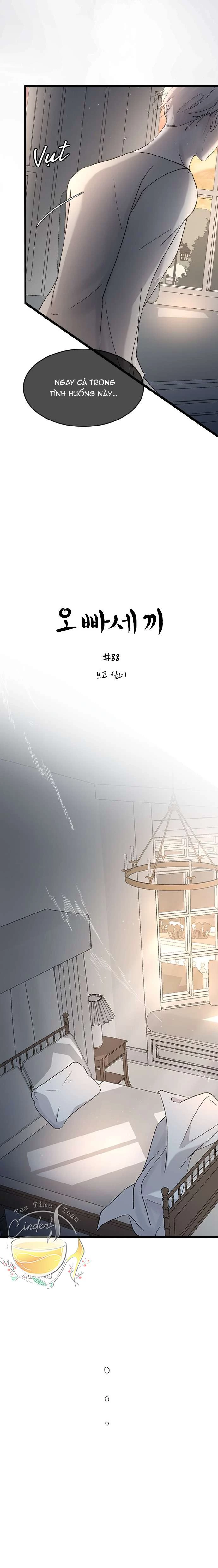 Ba Người Anh Trai Cực Phẩm Của Tôi Chapter 88 - 6