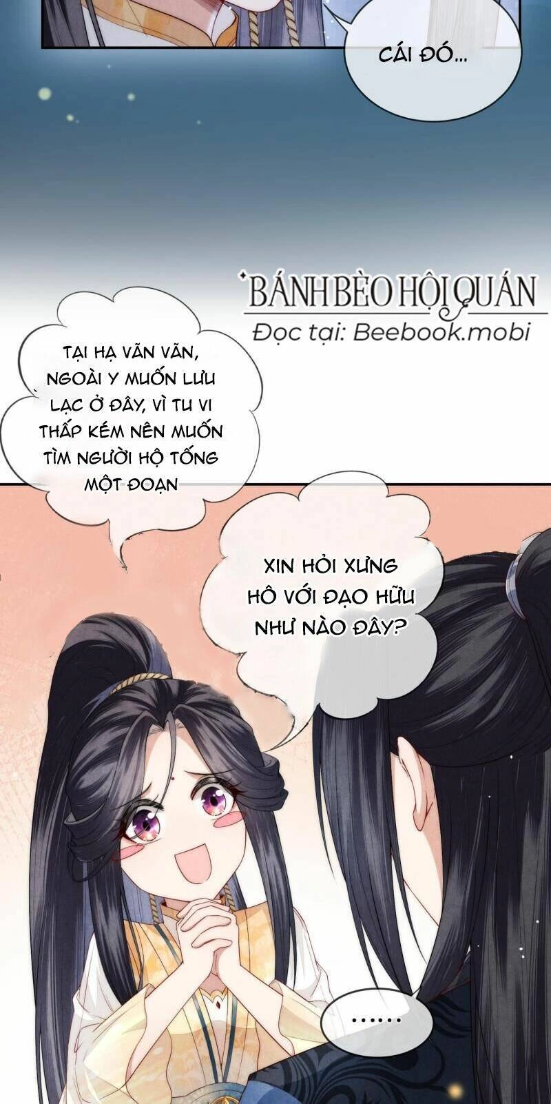 Trong Vòng Mười Mét, Phi Thăng Tại Chỗ Chapter 2 - 5