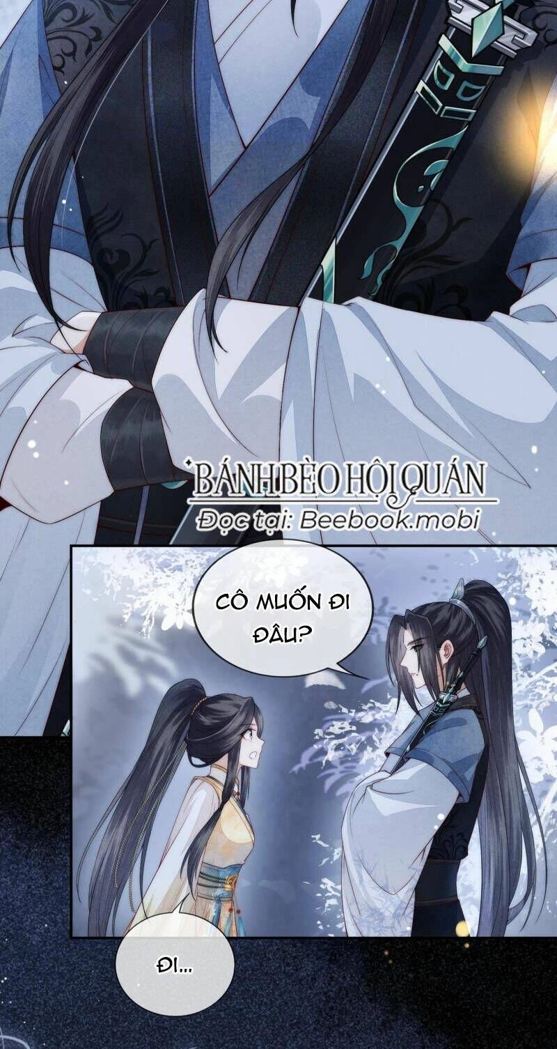 Trong Vòng Mười Mét, Phi Thăng Tại Chỗ Chapter 2 - 7