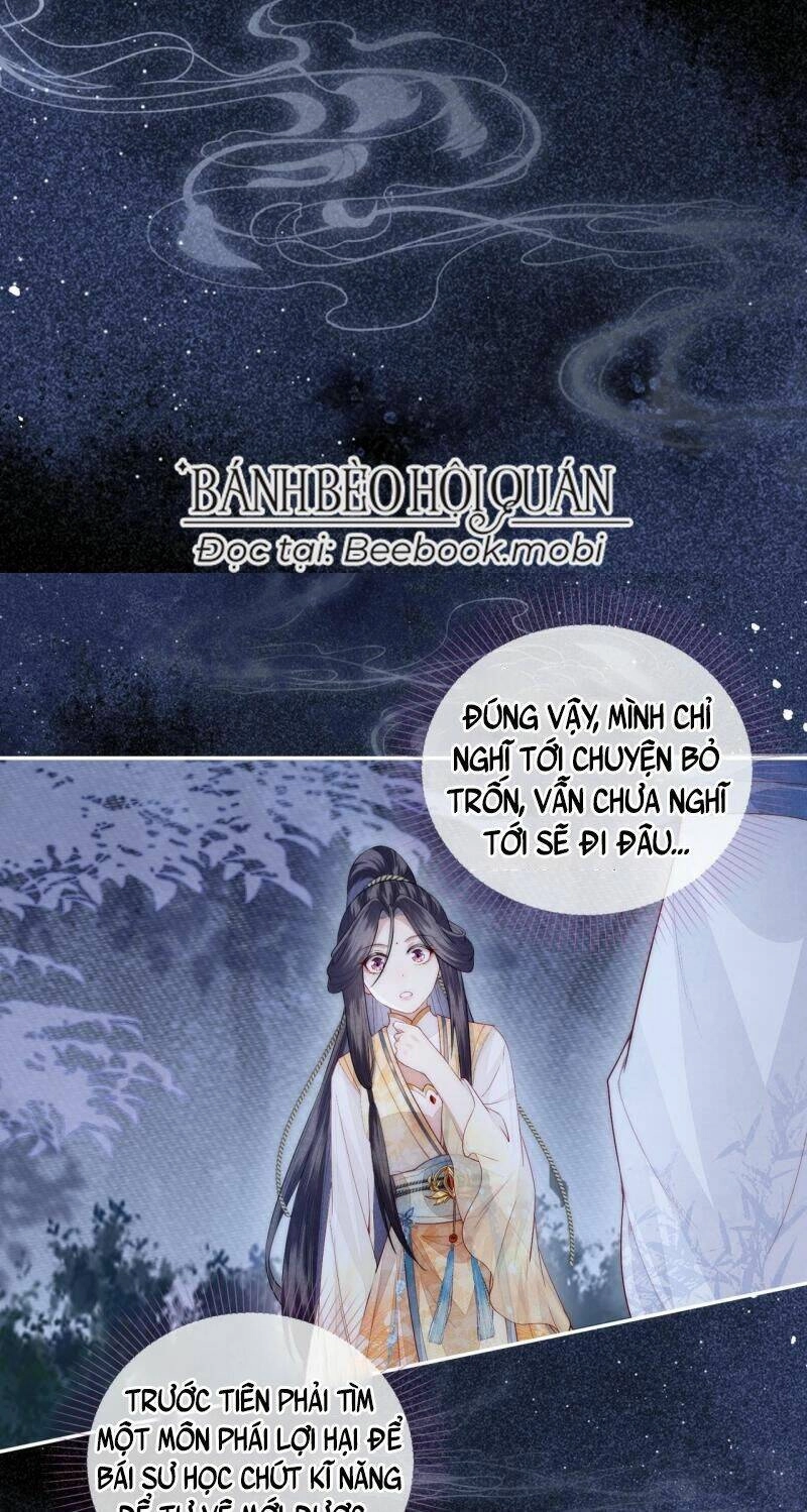 Trong Vòng Mười Mét, Phi Thăng Tại Chỗ Chapter 2 - 8