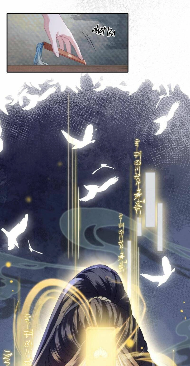 Trong Vòng Mười Mét, Phi Thăng Tại Chỗ Chapter 2 - 12