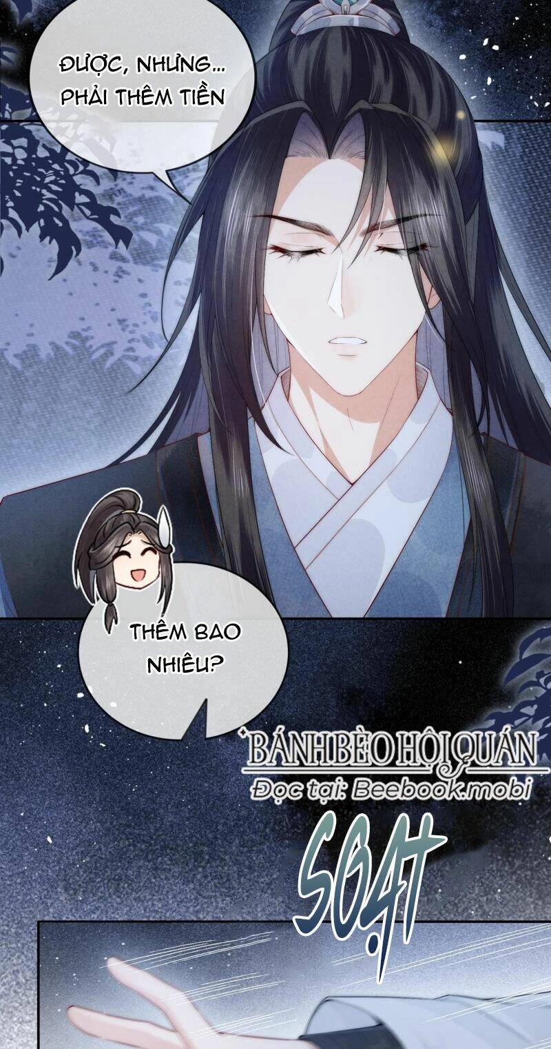 Trong Vòng Mười Mét, Phi Thăng Tại Chỗ Chapter 2 - 14