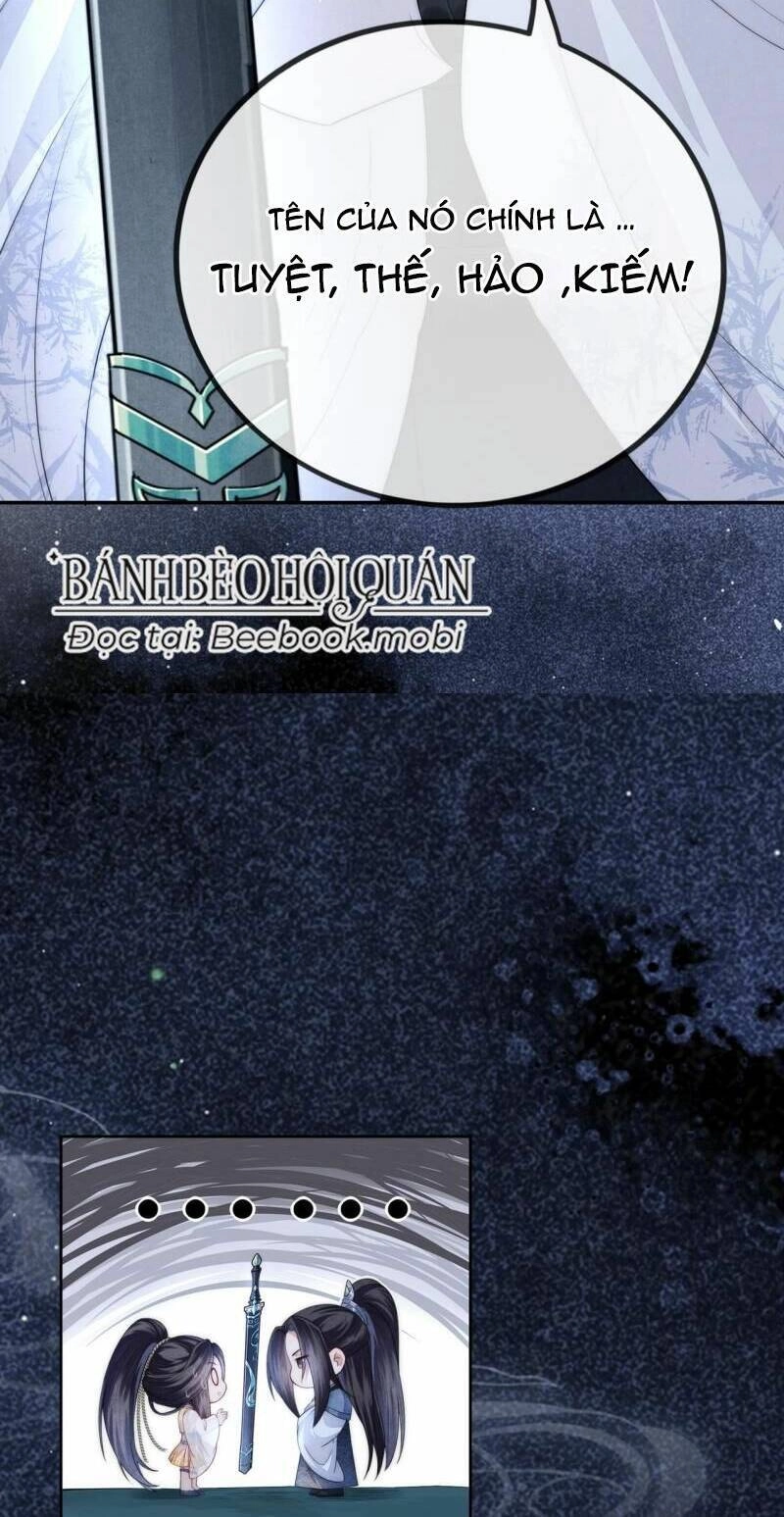 Trong Vòng Mười Mét, Phi Thăng Tại Chỗ Chapter 2 - 21